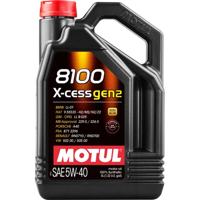 фото Масло моторное motul 8100 x-cess gen2 5w-40, 5 л