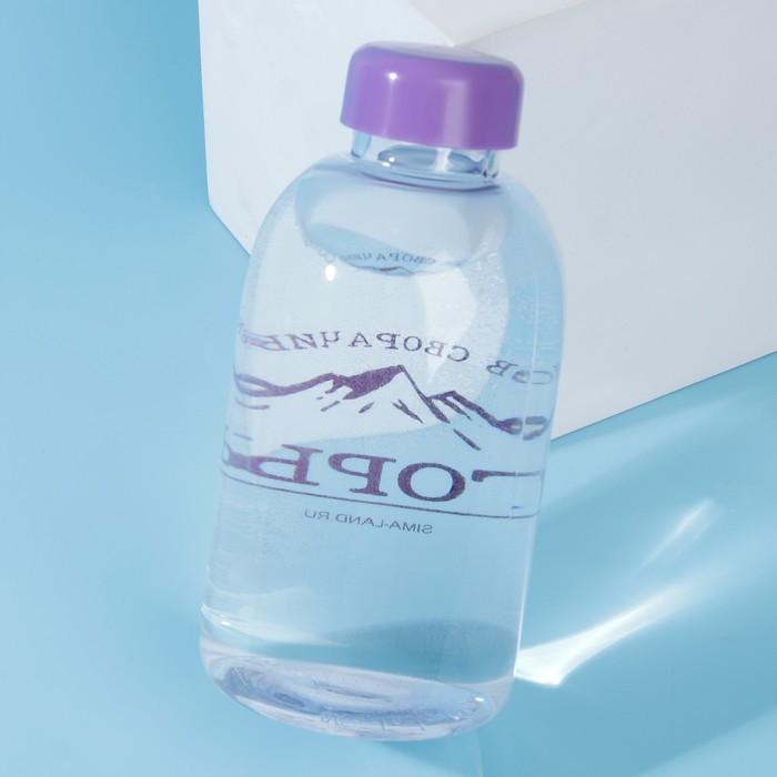 фото Бутылка для воды «готов сворачивать горы», 700 мл svoboda voli