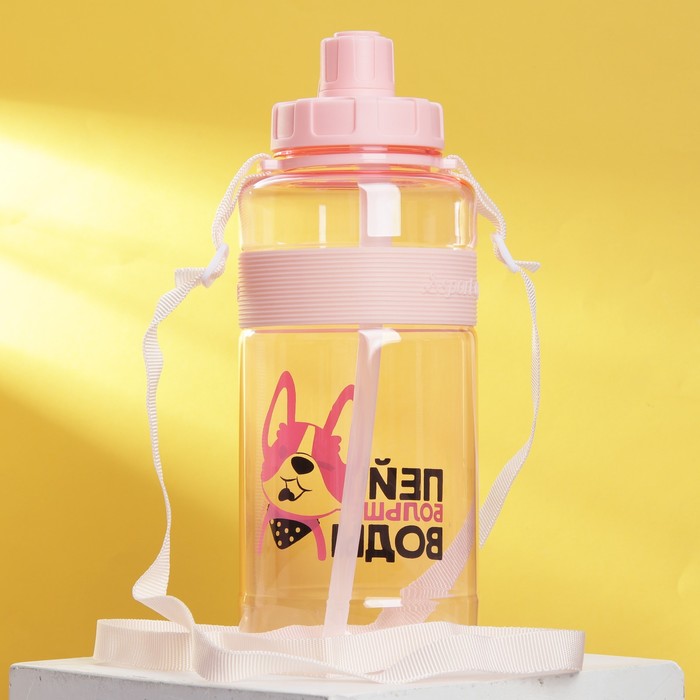 фото Бутылка для воды «пей больше воды», 1600 мл svoboda voli