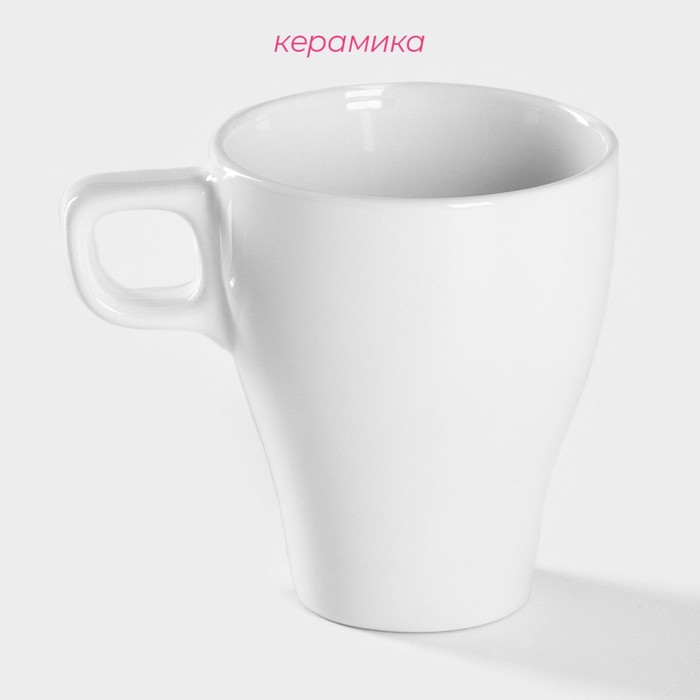 фото Кружка керамическая доляна coffee break, 300 мл, цвет белый
