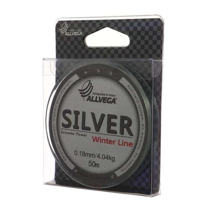 фото Леска монофильная allvega silver, диаметр 0.18 мм, тест 4.04 кг, 50 м, серебристая