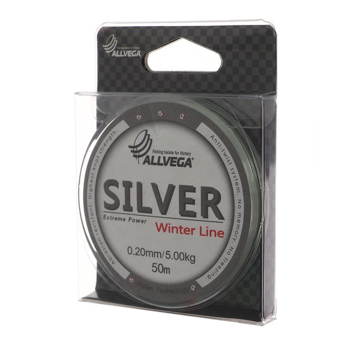 фото Леска монофильная allvega silver, диаметр 0.20 мм, тест 5.00 кг, 50 м, серебристая