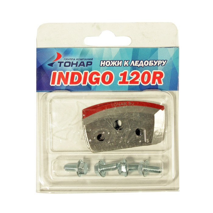 фото Ножи indigo-120(r) правое вращение nli-120r.sl тонар