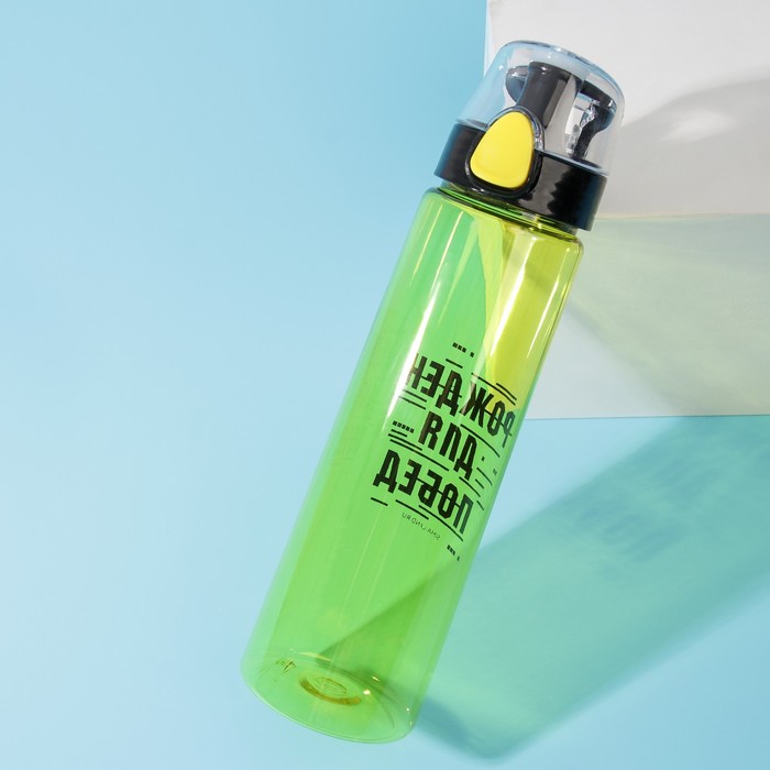 фото Бутылка для воды «рожден для побед», 900 мл svoboda voli