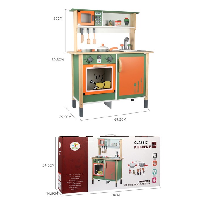фото Детский игровой набор «кухня» 69,5 × 29,5 × 86 см