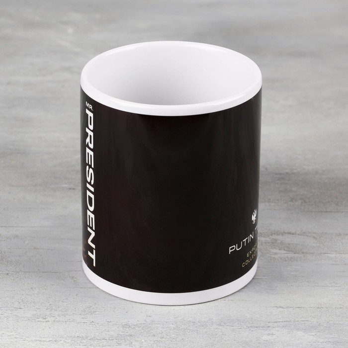 Кружка керамическая «Mr. President», 320 мл
Кружка керамическая «Mr. President», 320 мл