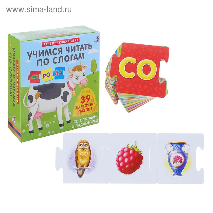 Развивающие карточки-пазлы «Учимся читать по слогам», 39 карточек
Развивающие карточки-пазлы «Учимся читать по слогам», 39 карточек