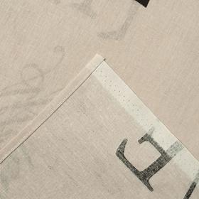 Постельное бельё 2сп макси «Традиция: Сладкая парочка», цвет бежевый, 175х217 см, 220х240 см, 70х70 см - 2 шт
Постельное бельё 2сп макси «Традиция: Сладкая парочка», цвет бежевый, 175х217 см, 220х240 см, 70х70 см - 2 шт