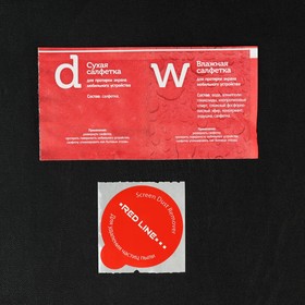 Защитное стекло универсальное Red Line, для экрана 6.3"
Защитное стекло универсальное Red Line, для экрана 6.3"