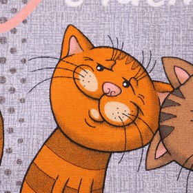 Полотенце 45х60 см, Кошачьи тайны (рис.2), рогожка, 170 гр/м2, хлопок 100%
Полотенце 45х60 см, Кошачьи тайны (рис.2), рогожка, 170 гр/м2, хлопок 100%