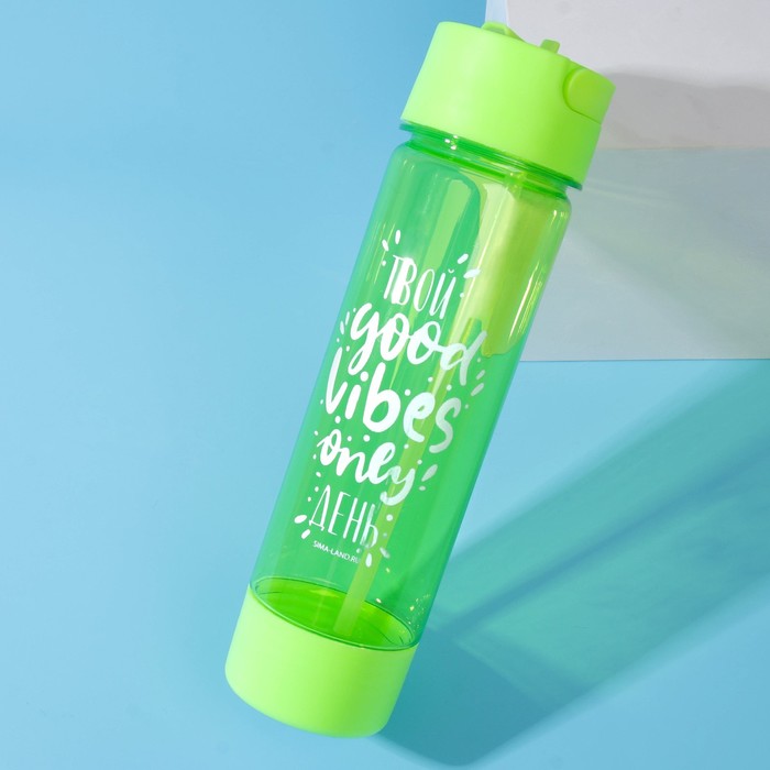 фото Бутылка для воды «твой день», 800 мл svoboda voli