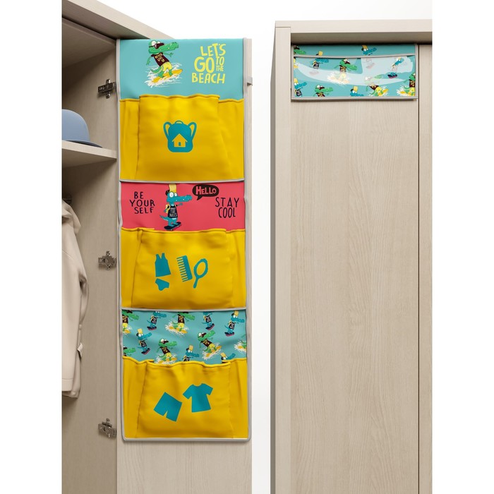 Органайзер «Котозавр» детский с клапаном, 92х27х15 см, цвет оранжевый
Органайзер «Котозавр» детский с клапаном, 92х27х15 см, цвет оранжевый