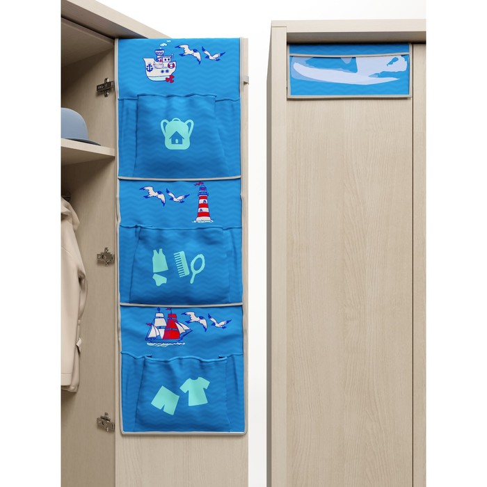 фото Органайзер «котозавр» детский с клапаном, 92х27х15 см, цвет синий