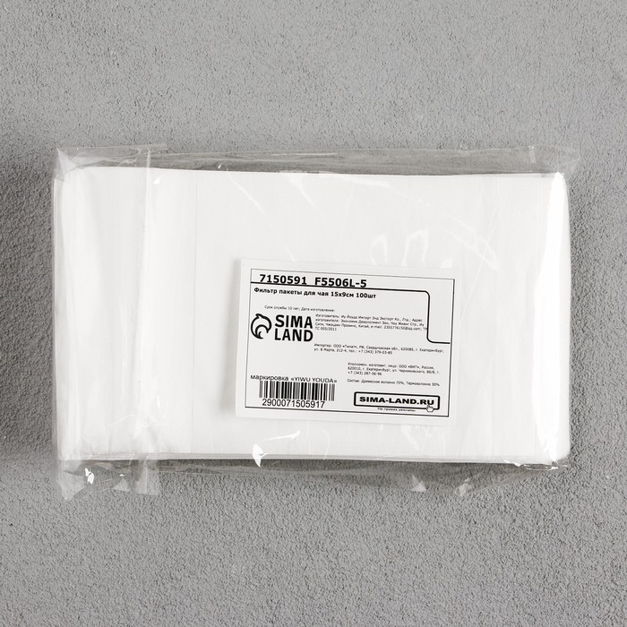 фото Фильтр-пакеты для заваривания чая "эконом", для чайника, 100 шт., 9 х 15 см