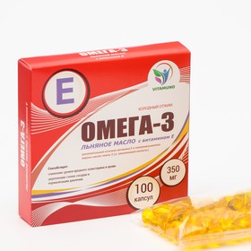 Набор витаминов Омега-3 льняное масло с витамином Е Vitamuno для взрослых, 100 капсул по 350 мг
Набор витаминов Омега-3 льняное масло с витамином Е Vitamuno для взрослых, 100 капсул по 350 мг