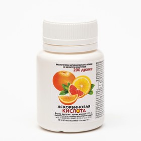 Набор витаминов Vitamuno, Аскорбиновая кислота для взрослых, 200 драже, 250 мг + Витамин D3 для взрослых и детей, 30 капсул, 260 мг
Набор витаминов Vitamuno, Аскорбиновая кислота для взрослых, 200 драже, 250 мг + Витамин D3 для взрослых и детей, 30 капсул, 260 мг