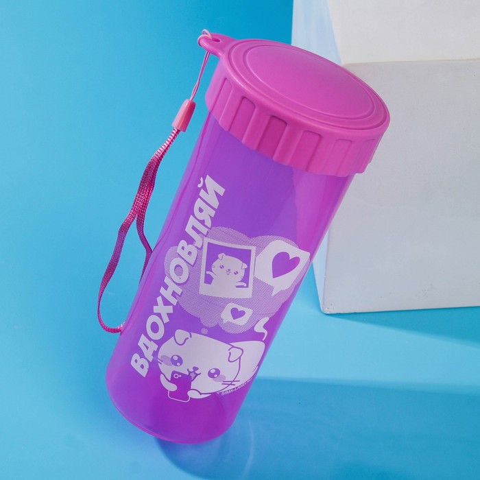 фото Бутылка для воды "вдохновляй", 470 мл