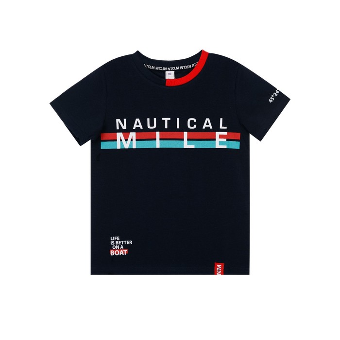 фото Футболка для мальчика, рост 122 см playtoday