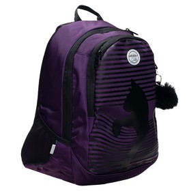 Рюкзак молодёжный Grizzly "Кошка", 40 х 29 х 20 см, эргономичная спинка, отделение для ноутбука, фиолетовый, чёрный
Рюкзак молодёжный Grizzly "Кошка", 40 х 29 х 20 см, эргономичная спинка, отделение для ноутбука, фиолетовый, чёрный