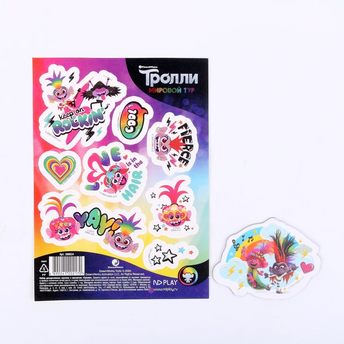фото Набор декоративных наклеек «тролли. мировой тур»