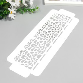 Трафарет бордюрный "Узор" пластик, 11х32 см 
Трафарет бордюрный "Узор" пластик, 11х32 см