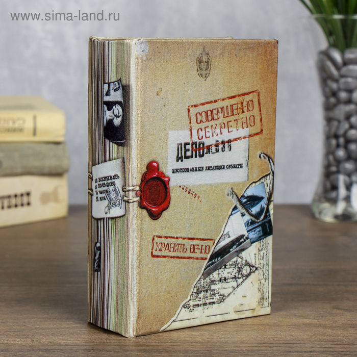 Сейф дерево книга "Дело" 17х11х5 см
Сейф дерево книга "Дело" 17х11х5 см