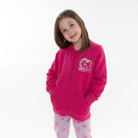 Джемпер для девочки, рост 128 см, цвет фуксия меланж
Джемпер для девочки, рост 128 см, цвет фуксия меланж