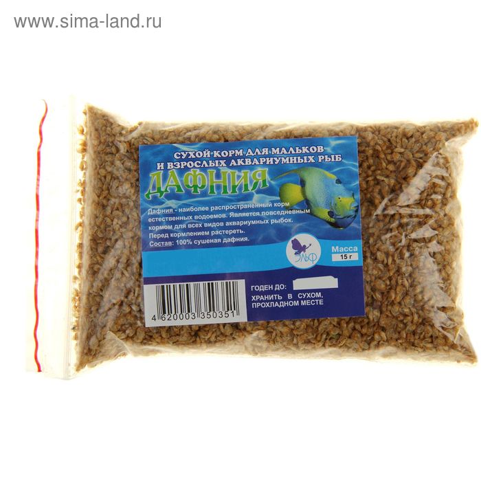 Корм для рыб Дафния, 15 г
Корм для рыб Дафния, 15 г