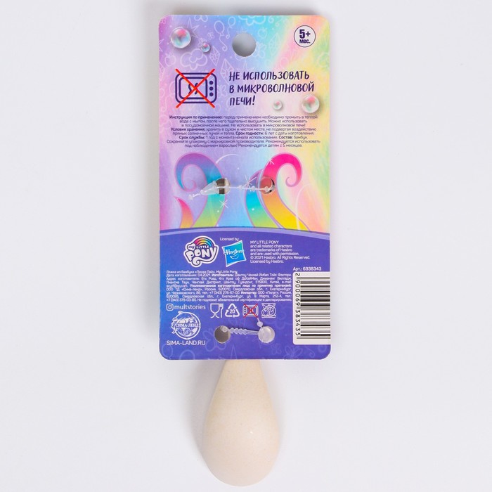 фото Ложка детская, бамбук "пинки пай", my little pony hasbro