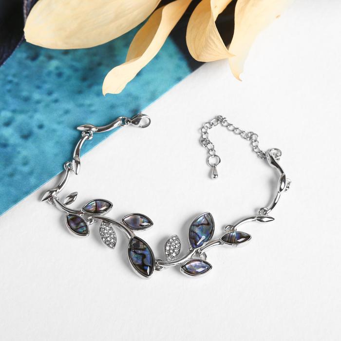 Браслет "Галиотис" листочки, цвет зеленый
Браслет "Галиотис" листочки, цвет зеленый