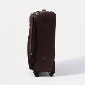 Чемодан большой 28", отдел на молнии, 2 наружных кармана, кодовый замок, цвет коричневый
Чемодан большой 28", отдел на молнии, 2 наружных кармана, кодовый замок, цвет коричневый