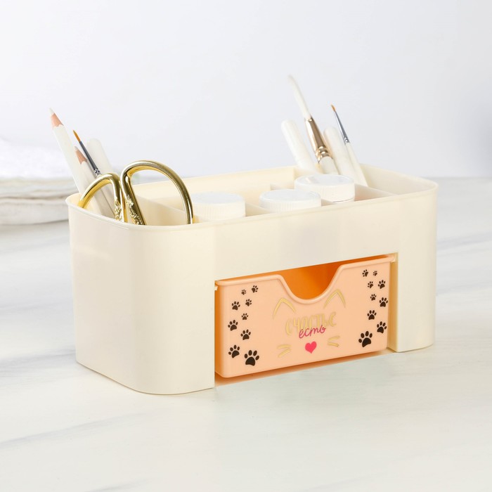 фото Органайзер настольный "счастье есть", 21 х 11 х 10,5 см