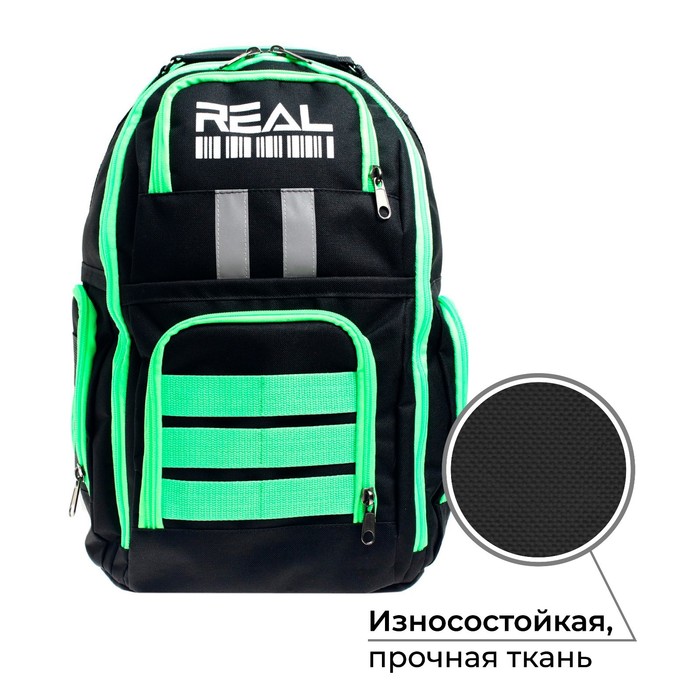 Рюкзак молодёжный, 42 х 28 х 16 см, эргономичная спинка, 18 л, Calligrata Г Real, чёрный
Рюкзак молодёжный, 42 х 28 х 16 см, эргономичная спинка, 18 л, Calligrata Г Real, чёрный
