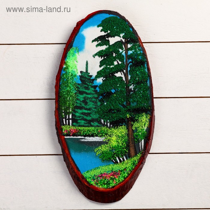 Панно на спиле "Лето", 35 см, каменная крошка, вертикальное, микс
Панно на спиле "Лето", 35 см, каменная крошка, вертикальное, микс