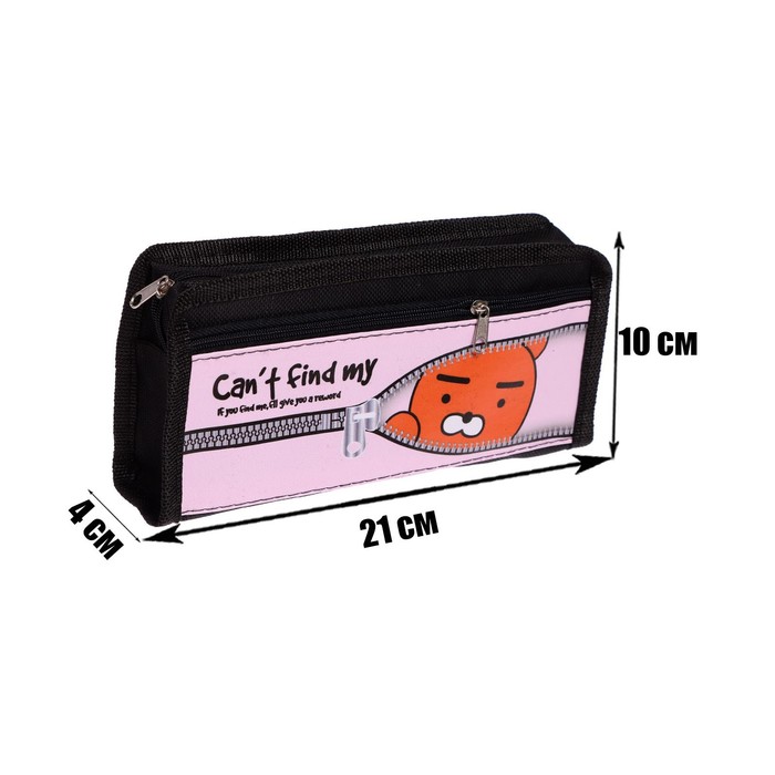 фото Пенал школьный "зверушки" на молнии, 2 отделения, микс calligrata