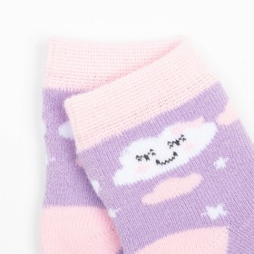 Носки детские, цвет сирень, размер 12-14
Носки детские, цвет сирень, размер 12-14