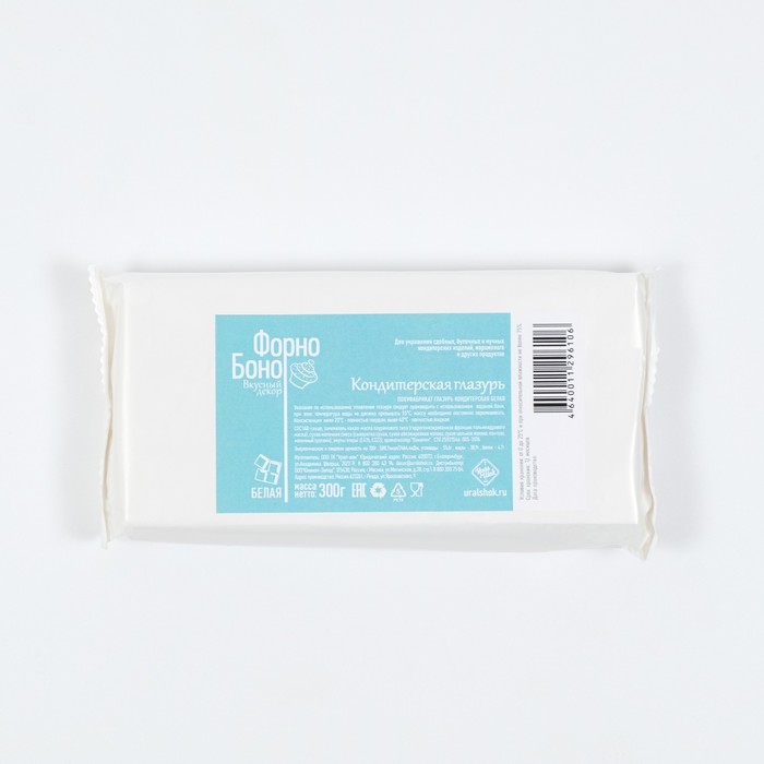 фото Глазурь кондитерская "белая", 300 г урал-шок