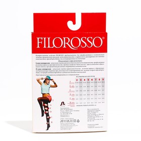 Колготки Filorosso Profilactica лечебно-профилактические, 1 класс,140 Den, бежевый, размер 2
Колготки Filorosso Profilactica лечебно-профилактические, 1 класс,140 Den, бежевый, размер 2