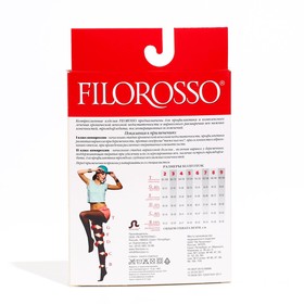 Колготки Filorosso Profilactica лечебно-профилактические, 1 класс,140 Den, бежевый, размер 4
Колготки Filorosso Profilactica лечебно-профилактические, 1 класс,140 Den, бежевый, размер 4