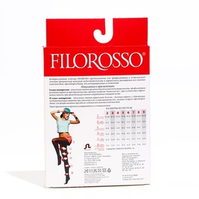 Колготки Filorosso Profilactica лечебно-профилактические, 1 класс,140 Den, бежевый, размер 5
Колготки Filorosso Profilactica лечебно-профилактические, 1 класс,140 Den, бежевый, размер 5