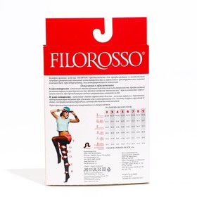 Колготки Filorosso Profilactica лечебно-профилактические, 1 класс,140 Den, бежевый, размер 6
Колготки Filorosso Profilactica лечебно-профилактические, 1 класс,140 Den, бежевый, размер 6
