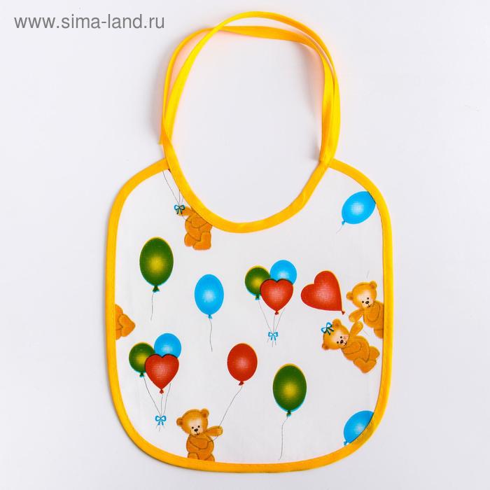 Нагрудник из ткани с ПВХ покрытием, «Мишки», цвет МИКС
Нагрудник из ткани с ПВХ покрытием, «Мишки», цвет МИКС