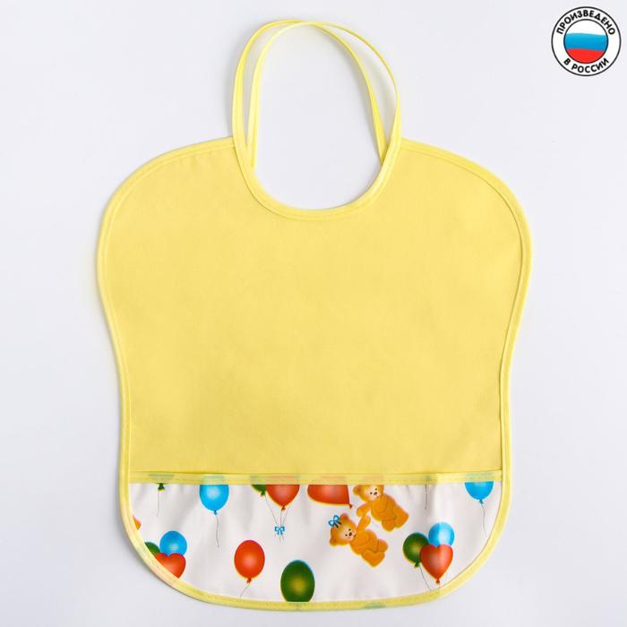 Нагрудник с карманом, из ткани с ПВХ покрытием, «Мишки», цвет МИКС 
Нагрудник с карманом, из ткани с ПВХ покрытием, «Мишки», цвет МИКС