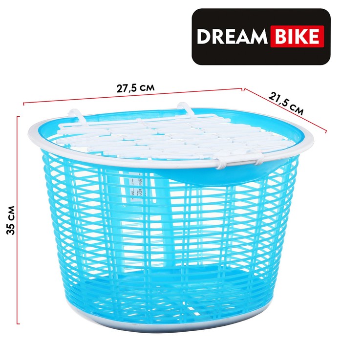 фото Корзина hc-bk-014 пластик, цвет синий dream bike