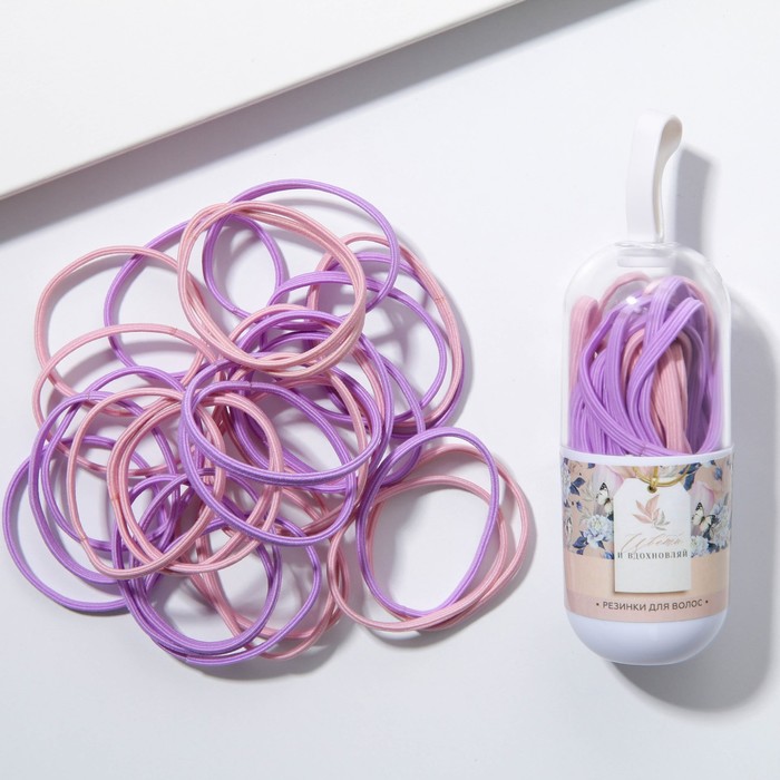 фото Набор резинок в колбе "цвети и вдохновляй" art beauty