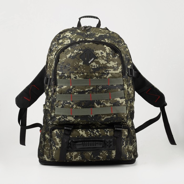 фото Рюкзаки джейк, 35*16*60/30, отд на молнии, 4н /кармана, камуфляж,березка