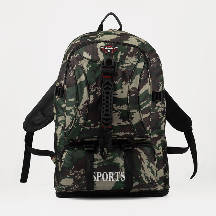 фото Рюкзаки роби, 35*16*60/30, отд на молнии, 4н /кармана, камуфляж, дубок