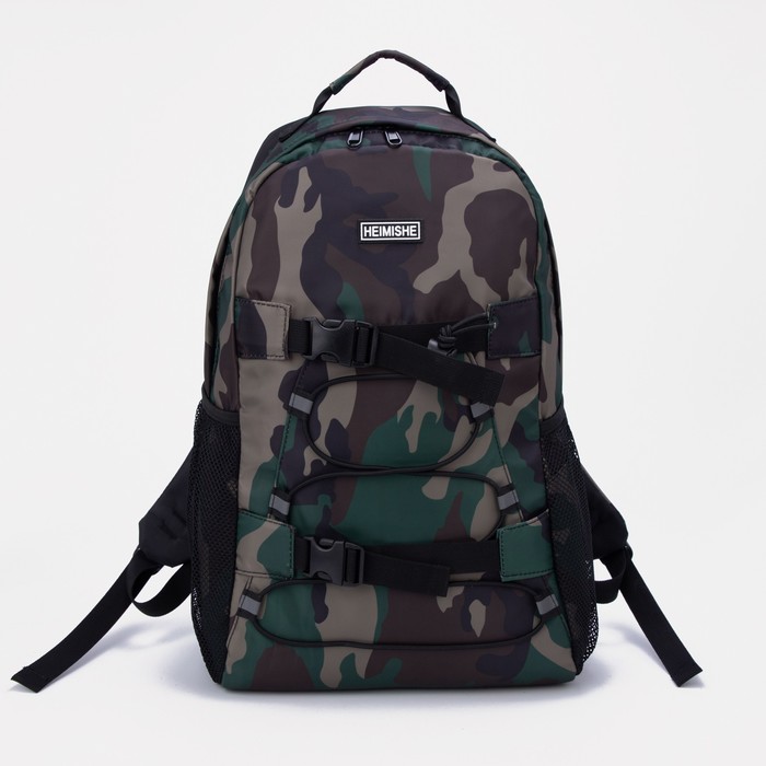 фото Рюкзак тони, 32*14*46, отд на молнии, 2 н/кармана, св, камуфляж