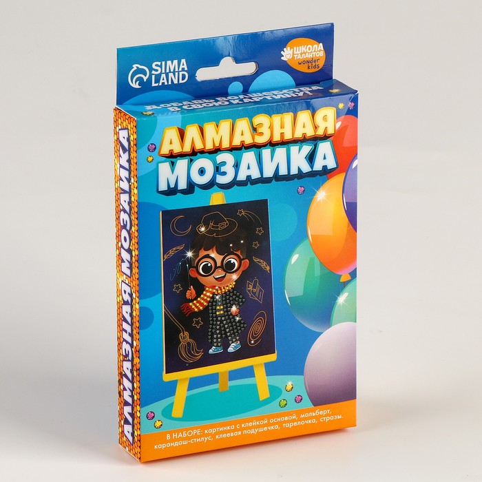 Алмазная мозаика с частичным заполнением на подставке для детей «Время волшебства», 10 х 15 см
Алмазная мозаика с частичным заполнением на подставке для детей «Время волшебства», 10 х 15 см