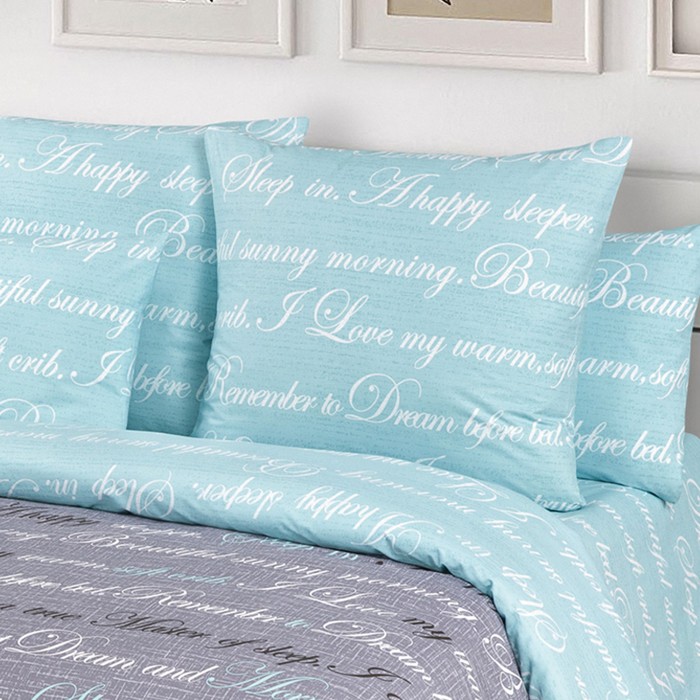 Постельное бельё «Миланика: Письмо», евро, 200х217 см., 217х240 см., 70х70 см. - 2 шт., поплин 117г/м, хлопок 100%
Постельное бельё «Миланика: Письмо», евро, 200х217 см., 217х240 см., 70х70 см. - 2 шт., поплин 117г/м, хлопок 100%